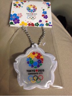 2020年オリンピック開催都市は「東京」に決定！