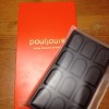 Pourjours（プールジュール）のチョコレート。ほろ苦さにフルーツの酸味が大人の味