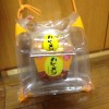 進化した日清の「カレーメシ」渋谷でのゲリラ配布に遭遇！とっても太っ腹なまるごと一個配布